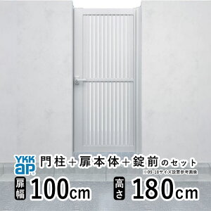 yyP2{+撅ő1,000~OFFz ЊJ  A~   J DIY A~ VvI  TS1^ ЊJ 1018  100cm ×  180cm YKK DIY A~  tFX hA 和^Cv