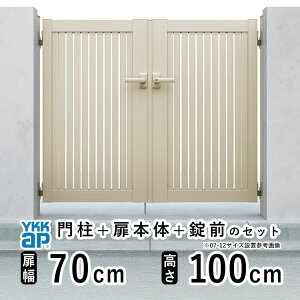  J  A~   J DIY A~ VvI  TS1^ J 0710  70cm ×  100cm YKK DIY A~  tFX hA 和^Cv 和 Q[g O  O O\  