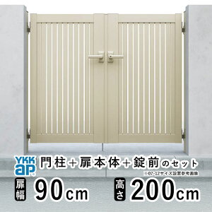  J  A~   J DIY A~ VvI  TS1^ J 0920  90cm ×  200cm YKK DIY A~  tFX hA 和^Cv 和 Q[g O  O O\  