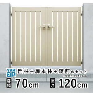  J  A~   J DIY A~ VvI  TS2^ J 0712  70cm ×  120cm YKK DIY A~  tFX hA 和^Cv 和 Q[g O  O O\  