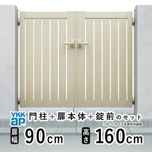  J  A~   J DIY A~ VvI  TS2^ J 0916  90cm ×  160cm YKK DIY A~  tFX hA 和^Cv 和 Q[g O  O O\  