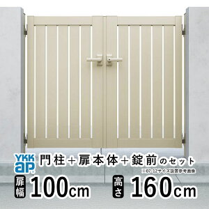  J  A~   J DIY A~ VvI  TS2^ J 1016  100cm ×  160cm YKK DIY A~  tFX hA 和^Cv 和 Q[g O  O O\  