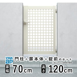  ЊJ  A~   J DIY A~ VvI  XB1^ ЊJ 0712  70cm ×  120cm YKK DIY A~  tFX hA 和^Cv 和 Q[g O  O O\  