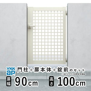  ЊJ  A~   J DIY A~ VvI  XB1^ ЊJ 0910  90cm ×  100cm YKK DIY A~  tFX hA 和^Cv 和 Q[g O  O O\  