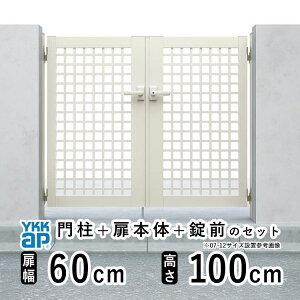 y11/25P2{+撅ő600~OFFz J  A~   J DIY A~ VvI  XB1^ J 0610  60cm ×  100cm YKK DIY A~  tFX hA 和^Cv 