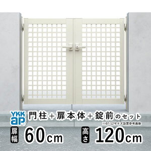  J  A~   J DIY A~ VvI  XB1^ J 0612  60cm ×  120cm YKK DIY A~  tFX hA 和^Cv 和 Q[g O  O O\  