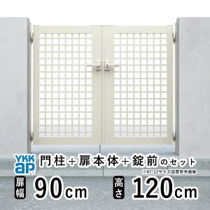 y11/25P2{+撅ő600~OFFz J  A~   J DIY A~ VvI  XB1^ J 0912  90cm ×  120cm YKK DIY A~  tFX hA 和^Cv 