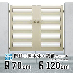 y11/25P2{+撅ő600~OFFz J  A~   J DIY A~ VvI  YB1^ J 0712  70cm ×  120cm YKK DIY A~  tFX hA 和^Cv 