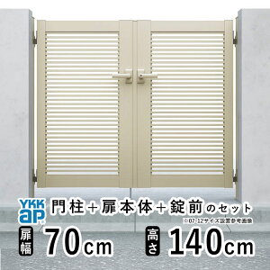  J  A~   J DIY A~ VvI  YB1^ J 0714  70cm ×  140cm YKK DIY A~  tFX hA 和^Cv 和 Q[g O  O O\  