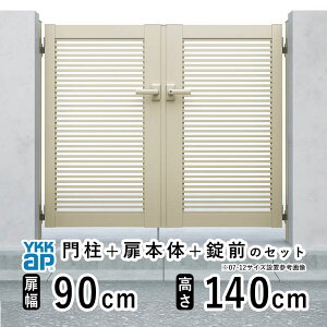 y11/25P2{+撅ő600~OFFz J  A~   J DIY A~ VvI  YB1^ J 0914  90cm ×  140cm YKK DIY A~  tFX hA 和^Cv 