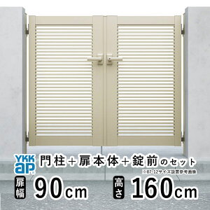  J  A~   J DIY A~ VvI  YB1^ J 0916  90cm ×  160cm YKK DIY A~  tFX hA 和^Cv 和 Q[g O  O O\  