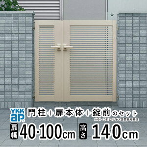  eqJ  A~  eq J DIY A~ VvI  YB1^ eqJ 041014  40+100cm ×  140cm YKK DIY A~  tFX hA 和^Cv 和 Q[g O  O 
