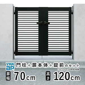 yyP2{+撅ő150~OFFz J  A~   J DIY A~ VvI  YB2^ J 0712  70cm ×  120cm YKK DIY A~  tFX hA 和^Cv 