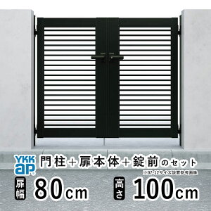  J  A~   J DIY A~ VvI  YB2^ J 0810  80cm ×  100cm YKK DIY A~  tFX hA 和^Cv 和 Q[g O  O O\  