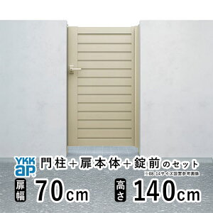  ЊJ  A~   J DIY A~ VvI  YM1^ ЊJ 0714  70cm ×  140cm YKK DIY A~  tFX hA 和^Cv 和 Q[g O  O O\  