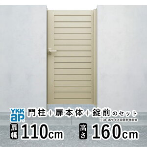  ЊJ  A~   J DIY A~ VvI  YM1^ ЊJ 1116  110cm ×  160cm YKK DIY A~  tFX hA 和^Cv 和 Q[g O  O O\  