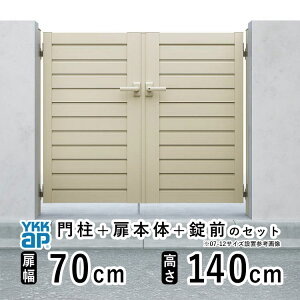  J  A~   J DIY A~ VvI  YM1^ J 0714  70cm ×  140cm YKK DIY A~  tFX hA 和^Cv 和 Q[g O  O O\  