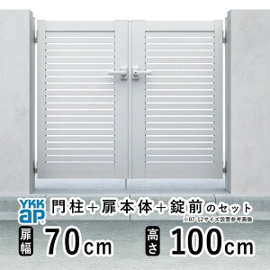  J  A~   J DIY A~ VvI  YS1^ J 0710  70cm ×  100cm YKK DIY A~  tFX hA 和^Cv 和 Q[g O  O O\  
