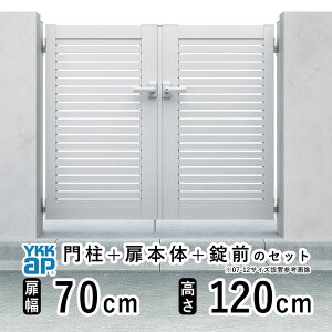 y11/25P2{+撅ő600~OFFz J  A~   J DIY A~ VvI  YS1^ J 0712  70cm ×  120cm YKK DIY A~  tFX hA 和^Cv 