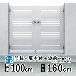 yyP2{+撅ő900~OFFz J  A~   J DIY A~ VvI  YS1^ J 1016  100cm ×  160cm YKK DIY A~  tFX hA 和^Cv 