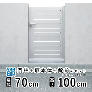  ЊJ  A~   J DIY A~ VvI  YS2^ ЊJ 0710  70cm ×  100cm YKK DIY A~  tFX hA 和^Cv 和 Q[g O  O O\  