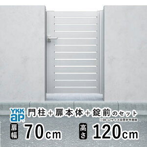 y3AxP2{+撅ő1,000~OFFz ЊJ  A~   J DIY A~ VvI  YS2^ ЊJ 0712  70cm ×  120cm YKK DIY A~  tFX hA 和^Cv