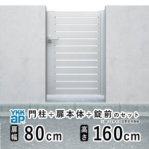  ЊJ  A~   J DIY A~ VvI  YS2^ ЊJ 0816  80cm ×  160cm YKK DIY A~  tFX hA 和^Cv 和 Q[g O  O O\  