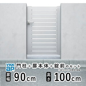 y3AxP2{+撅ő1,000~OFFz ЊJ  A~   J DIY A~ VvI  YS2^ ЊJ 0910  90cm ×  100cm YKK DIY A~  tFX hA 和^Cv