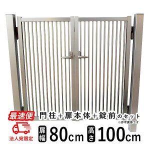 y12/10P2{+撅ő1,000~OFFz A~ Vv DIY  tFX O\ J A~  和^Cv 0810 08-10 100cm 80cm ×2 O yXeJ[zy@lő