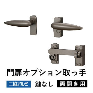   OA~   Ƃ IvV Zbg O i p[c Ŋ| L[ OA~ Ly Jp zy Ȃ zy VK-W-1N zyz