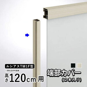 tFX [Jo[ Jo[ Jbg ؒf IvV DIY O\ YKK VAX ډBtFX VAXtFX TM1F^p ډBtFX i ށy A~F zy  120cm zy1ZbgF2{