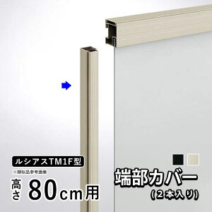 yyP2{+撅ő900~OFFztFX [Jo[ Jo[ Jbg ؒf IvV DIY O\ YKK VAX ډBtFX VAXtFX TM1F^p ډBtFX i ށy A~F 