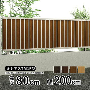 yyP2{ztFX ډB O ډBtFX  ډB Ebh ؒ tFX A~ O\ DIY EtFX YKK VAXtFX TM1F^ ytFX{́zy  80cm z  