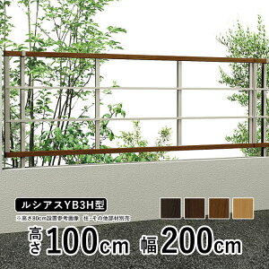 tFX O A~tFX E tFX  Ebh ؒ tFX A~ O\ DIY EtFX YKK VAXtFX YB3H^ ytFX{́zy  100cm z  d؂ t 