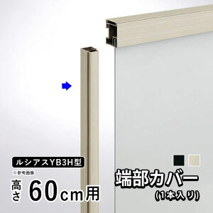 tFX [Jo[ Jo[ Jbg ؒf IvV DIY O\ YKK VAX ډBtFX VAXtFX YB3H^p ډBtFX i ށy A~F zy  60cm zy1ZbgF2{
