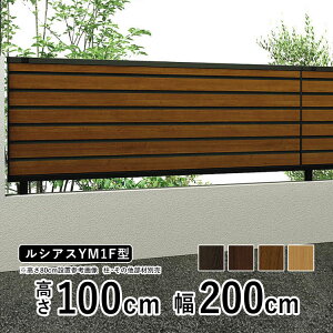 yyP2{ztFX ډB O ډBtFX  ډB Ebh ؒ tFX A~ O\ DIY EtFX YKK VAXtFX YM1F^ ytFX{́zy  100cm z 