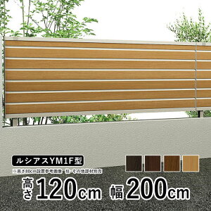 yyP2{ztFX ډB O ډBtFX  ډB Ebh ؒ tFX A~ O\ DIY EtFX YKK VAXtFX YM1F^ ytFX{́zy  120cm z 