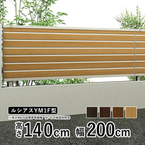 tFX ډB O ډBtFX  ډB Ebh ؒ tFX A~ O\ DIY EtFX YKK VAXtFX YM1F^ ytFX{́zy  140cm z  d؂ t 