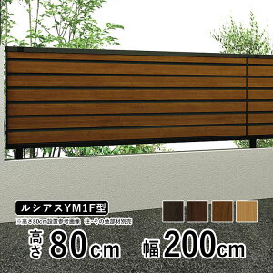 yyP2{ztFX ډB O ډBtFX  ډB Ebh ؒ tFX A~ O\ DIY EtFX YKK VAXtFX YM1F^ ytFX{́zy  80cm z  