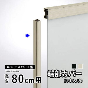 y9/10P2{+撅ő1,000~OFFztFX [Jo[ Jo[ Jbg ؒf IvV DIY O\ YKK VAXډBtFX VAXtFX YS3F^p ډBtFX i ށy A~F 