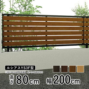 y9/25P2{ztFX ډB O ډBtFX  ډB Ebh ؒ tFX A~ O\ DIY EtFX YKK VAXtFX YS3F^ ytFX{́zy  80cm z  