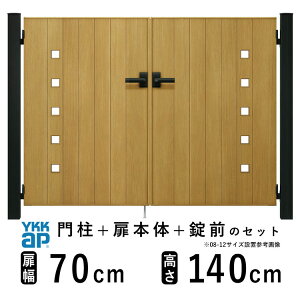  J  A~  diy ؖڒ YKK VAX 和Zbg  tFX 和 Q[g O  O O\  Av[` yFK1^zyؒFzy70cm×2 140cm 0714zy07-14