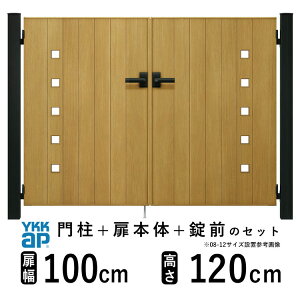 y3AxP2{+撅ő1,000~OFFz J  A~  diy ؖڒ YKK VAX 和Zbg  tFX 和 Q[g O  O O\  Av[` yFK1^zyؒF