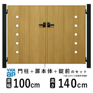 y3AxP2{+撅ő1,000~OFFz J  A~  diy ؖڒ YKK VAX 和Zbg  tFX 和 Q[g O  O O\  Av[` yFK1^zyؒF