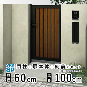  ЊJ  A~   J diy ؖڒ YKK VAX 和Zbg  tFX 和 Q[g O  O O\  Av[` cډByTM1^zyFz y60cm 100cm 