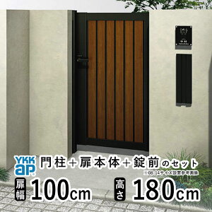  ЊJ  A~   J diy ؖڒ YKK VAX 和Zbg  tFX 和 Q[g O  O O\  Av[` cډByTM1^zyFzy100cm 180cm 