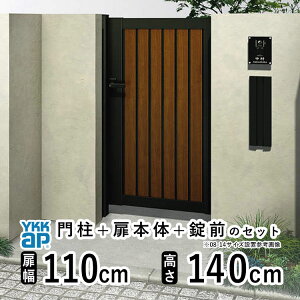  ЊJ  A~   J diy ؖڒ YKK VAX 和Zbg  tFX 和 Q[g O  O O\  Av[` cډByTM1^zyFzy110cm 140cm 