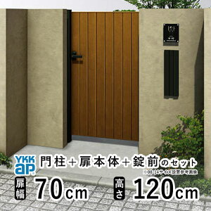 yyP2{+撅ő800~OFFz ЊJ  A~   J diy ؖڒ YKK VAX 和Zbg  tFX 和 Q[g O  O O\  Av[` cډByTM2^z