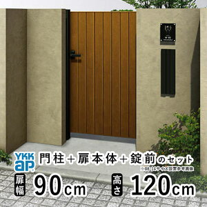  ЊJ  A~   J diy ؖڒ YKK VAX 和Zbg  tFX 和 Q[g O  O O\  Av[` cډByTM2^zyؒFzy90cm 120cm 0