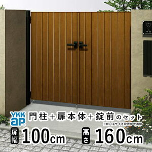 yyP2{+撅ő1,000~OFFz J  A~  diy ؖڒ YKK VAX 和Zbg  tFX 和 Q[g O  O O\  Av[` cډByTM2^zyؒ